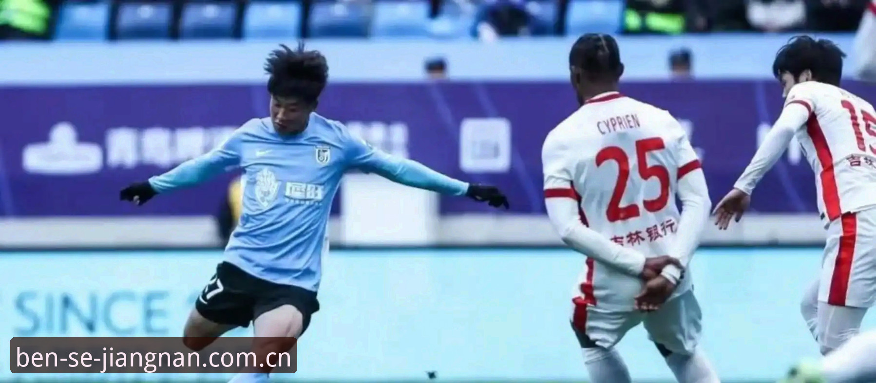 U19国足土伦杯出局事件在江南体育平台复盘教程