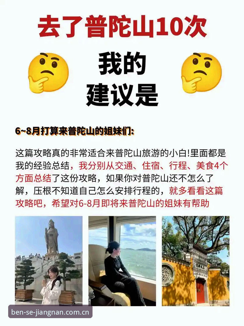 江南体育CS电竞赛程查询表 江南体育CS电竞赛程查询表使用避坑指南:一位老用户的深度评测与实战经验分享